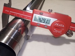 Перо вилки для Yamaha YZF R1 2002-2006, 43мм*520мм