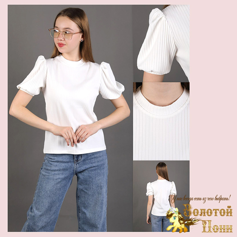 Блуза девочке (8-12) 250217-G5069