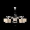 Люстра Maytoni Hightech 9 M1-05-SN-LMP-Y-6