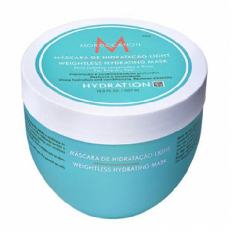 Moroccanoil Weightless Hydrating Mask - Легкая увлажняющая маска для тонких волос