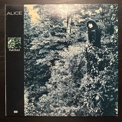 Alice - Park Hotel (Европа 1986г.)