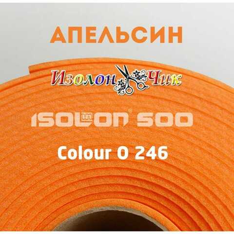 Изолон ППЭ 2 мм Апельсин (O246) - ширина 75 см