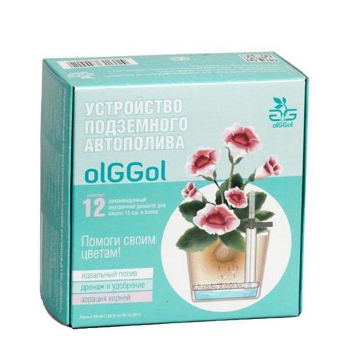 Устройство автополива комнатных цветов и растений olGGol «Ол Джи»