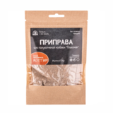 Приправа «Одесская» (полукопченая) на 10 кг