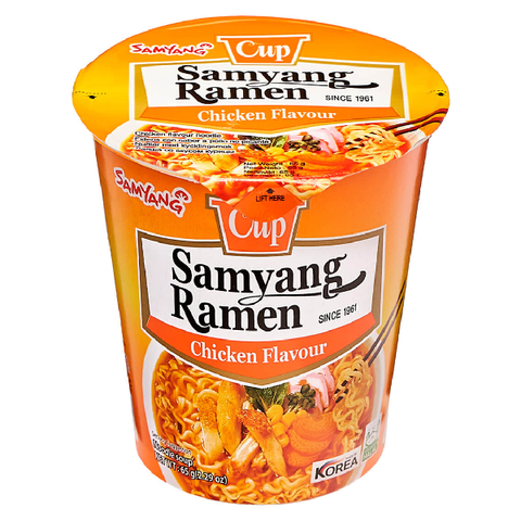 Лапша со вкусом курицы Samyang Ramen Chicken flavor, 65 гр