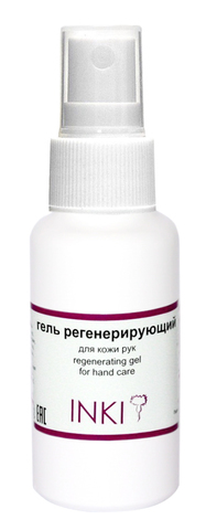 Inki Гель регенерирующий для ухода за кожей рук/Regenerating gel for hands skin 100 мл купить за 702 руб