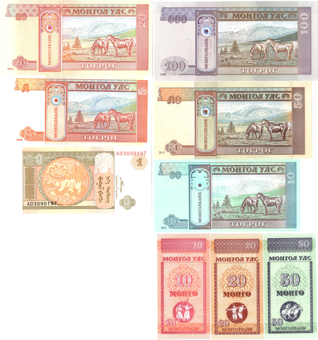 Монголия. Банкноты разные 9 шт. 1,5,10,20,50,100 тугрек. 10,20,50 менге 2008,11,13 гг. Пресс UNC