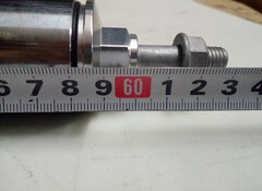 Перо вилки для BMW R1200GT