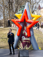 Надувной постамент Звезда