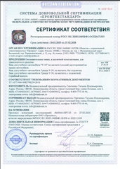 Знак для учебного автомобиля 