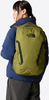 Картинка рюкзак городской The North Face Vault зеленый - 7