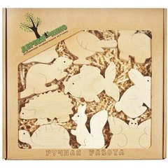 Игровой набор"Мир Животных"