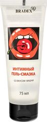 Интимный гель-смазка Bradex со вкусом вишни - 75 мл. - 