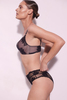Бюстгальтер Allure Super P-UP Czarny