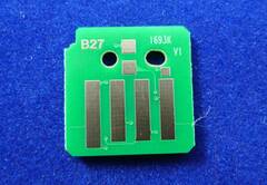 Чип X-1693-K-9K (ME) черный для Xerox DocuCentre SC2020