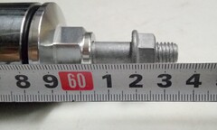 Перо вилки для BMW R1200GT