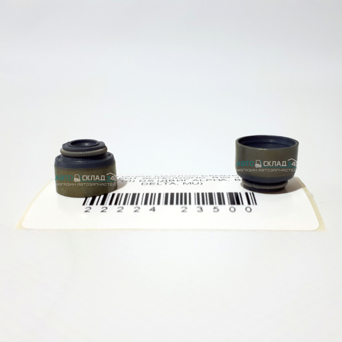 КОЛПАЧОК МАСЛОСЪЕМНЫЙ ACCENT SOHC/DOHC. RIO JB (6*11*6*10) DS (ДВИГ ALPHA, BETA, DELTA, MU)