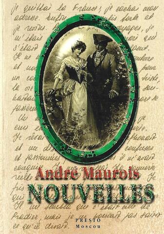 Maurois. Nouvelles