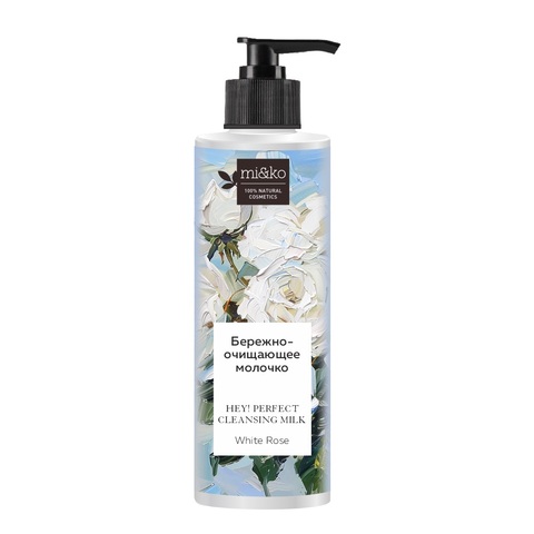 Бережно-очищающее молочко для лица Perfect cleansing milk White Rose | mi&ko