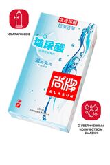 Ультратонкие презервативы Elasun Ultra-thin and Smooth - 10 шт. - 