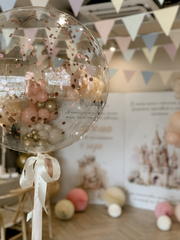 Принцесса и дракон Парамон