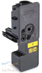 Тонер-картридж TK-5220Y Yellow 600 стр. Техническая упаковка.