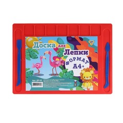 Доска для лепки с 2 стеками, формат А4, пластиковая досточка для работы с воздушным, восковым и обычным пластилином с инструментами, ассорти 3 цвета