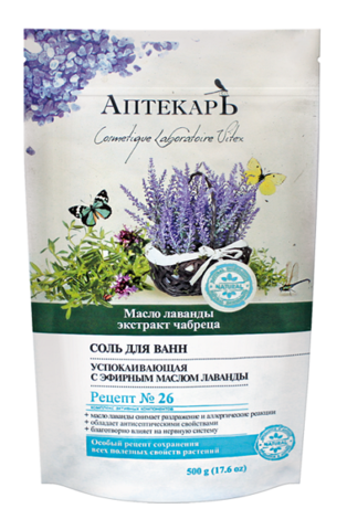 Витекс АПТЕКАРЬ СОЛЬ для ванн 