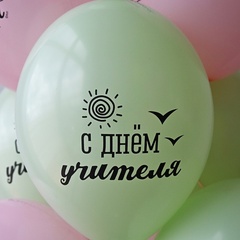 ВВ 14