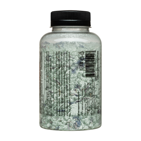 Микс для ванны с кипарисом и вербеной