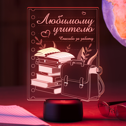 Светильник 