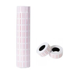 
          Ценник малый, этикет-лента, Alingar, 1,2 см * 2,1 см, белый, 350 шт/ рулон, 10 рул/уп