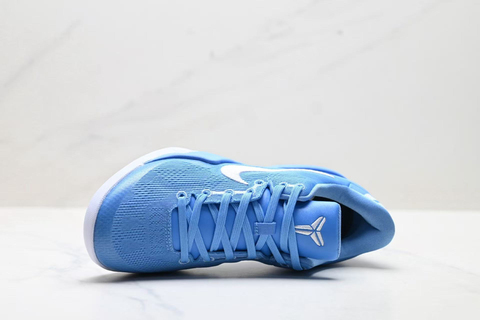 Nike Kobe 8 'Blue/White' 