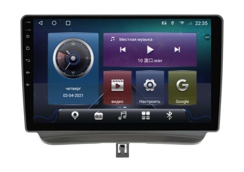 Магнитола для Ford Transit (2014+) Android 11 4/64GB QLED DSP 4G модель FR-182TS18