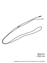 Провод для Sennheiser Momentum с микрофоном (Черный)