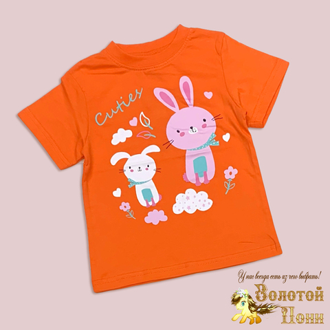 Футболка хлопок д (1-4) 251222-S7025