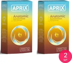 Презервативы APRIX Anatomic анатомические ( 2 упаковки по 12 шт.)
