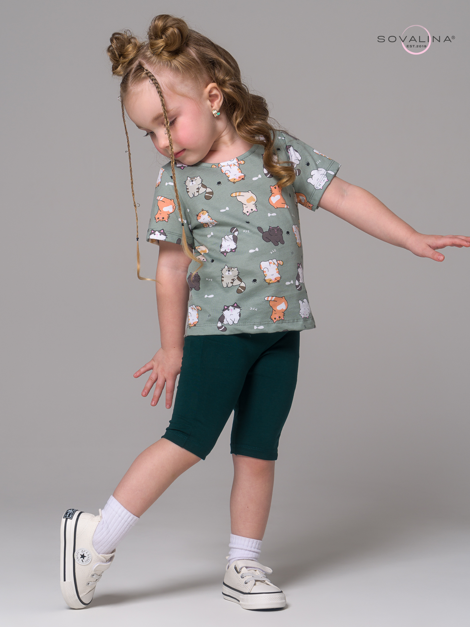 Костюм Актив котята хаки-изумруд