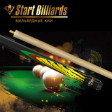 Кий Startbilliards РП дуб,черный 2РС 158 см. фото №5