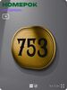Номерок на дверь квартиры 753, для кабинета, офиса, шильдик 9 х 7 см, золотистый, Айдентика Технолоджи