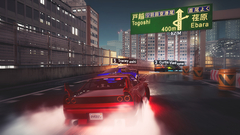 Super Street: Racer (Nintendo Switch - Цифровая версия) (EU)