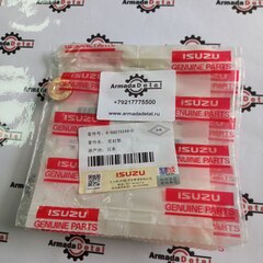 Медные кольца форсунки для мотора Исузу | Isuzu | 8980792480