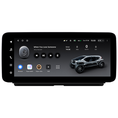 Lux One 12.3