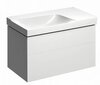 Шкафчик для раковины Geberit Xeno² с полкой, с двумя выдвижными ящиками: B=88см, H=53см, T=46.2см, Белый / Высокоглянцевое покрытие
