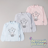Распашонка микс (швы наружу)