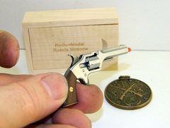 Miniature Smith&Wesson Mod.2 revolver