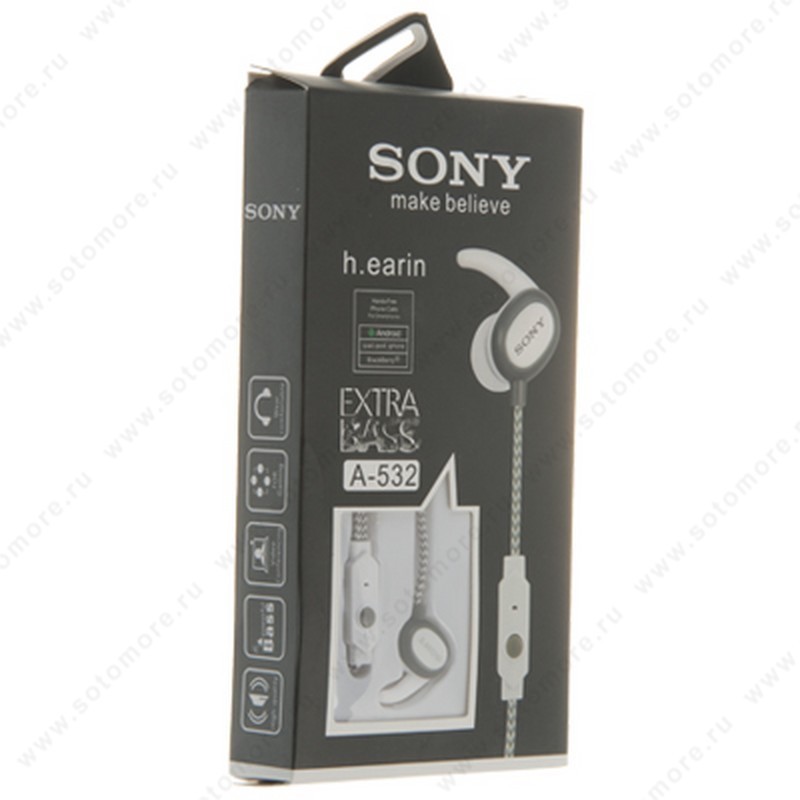 Наушники Sony A-532 проводные с микрофоном и кнопкой ответа белый