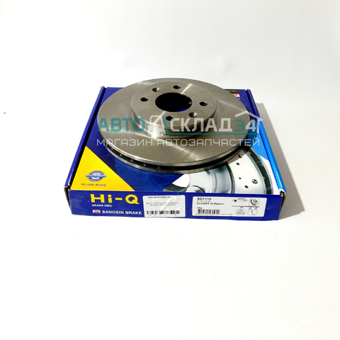 ДИСК ТОРМОЗНОЙ ПЕРЕДНИЙ SOLARIS RB, HC, RIO QB, FB SANGSIN