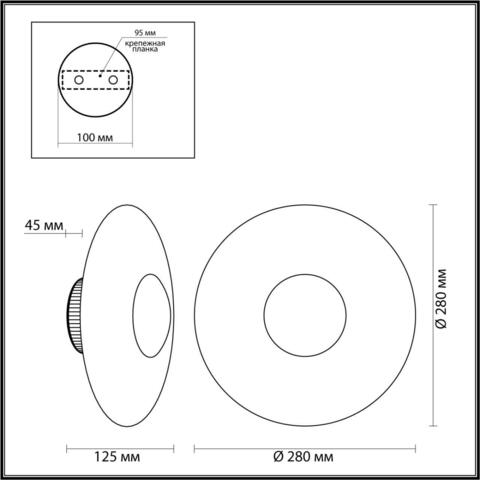 Настенный светодиодный светильник Odeon Light ADAMAS 4223/13WL