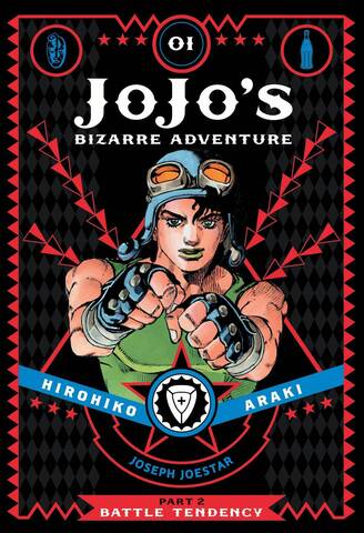 JoJo's Bizarre Adventure: Part 2-Battle Tendency Vol. 1 (На Английском языке)